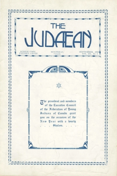 Image 13 of 30 for Young Judaea