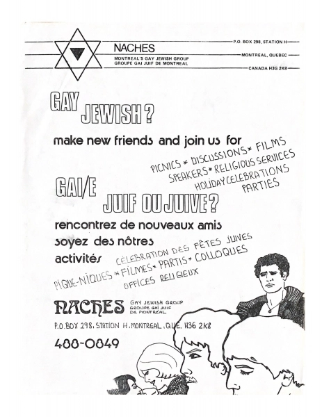 Image 3 sur 3 pour Naches- Gay and Lesbian Jews of Montreal