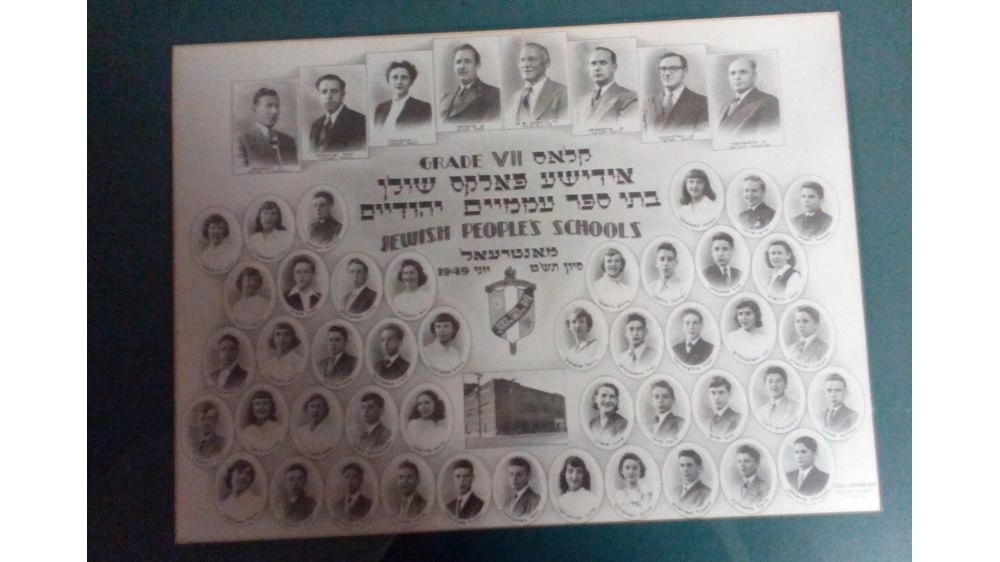 Image 2