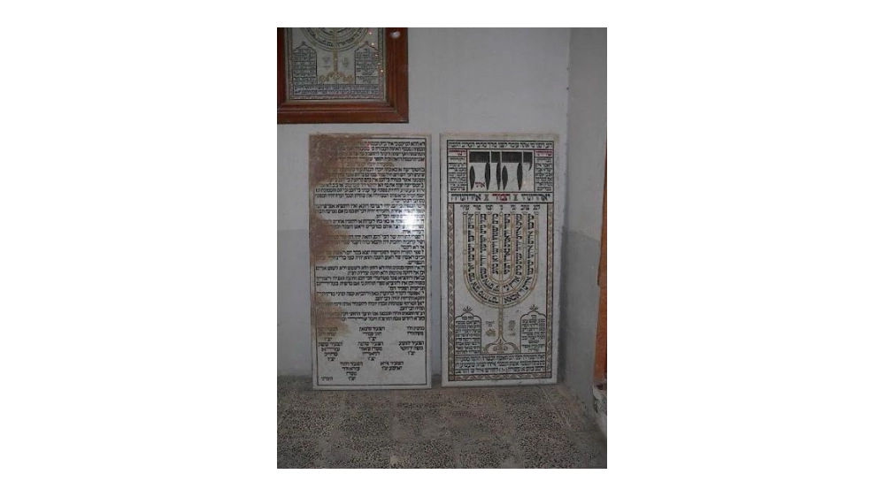 Image 3